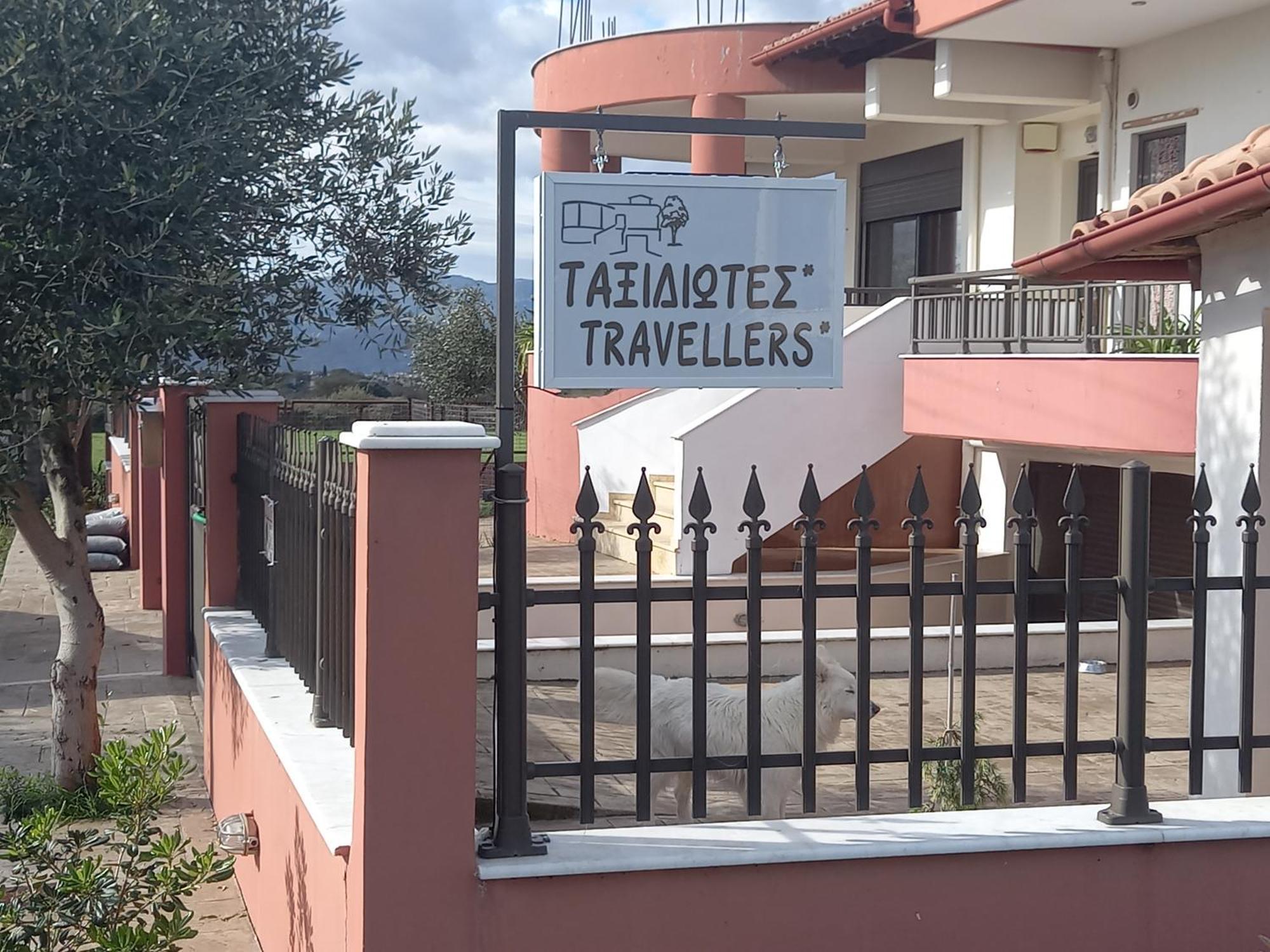 Ταξιδιώτες Travellers Lejlighed Megalopolis Eksteriør billede
