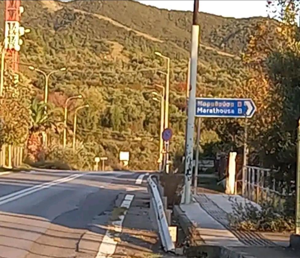 Ταξιδιώτες Travellers Lejlighed Megalopolis Eksteriør billede